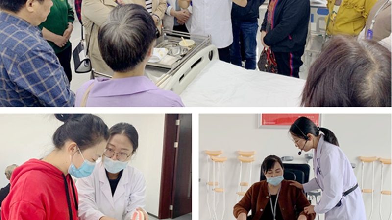 养老护理员招聘年龄限制：合理还是刻板？**