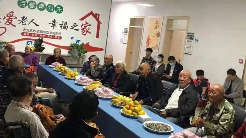 老龄化趋势下的防摔神器：老年防摔手表解析